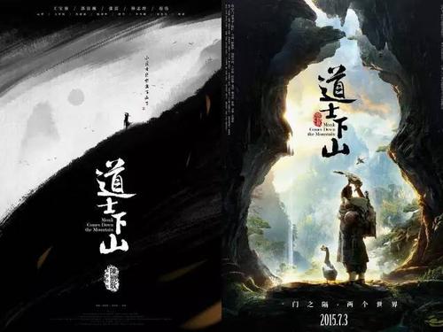 不动产证规定一户多少平方了吗